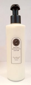 Organic Moisturising Lotion with Organic Lavender