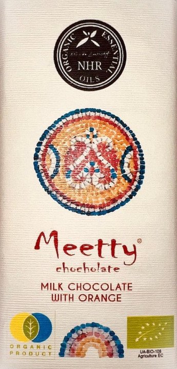 Organic Sensual Gift Box 